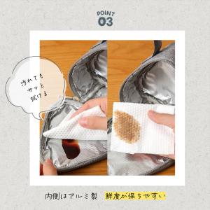 おにぎりケース おにぎりポーチ おにぎり型 ラ...の詳細画像4