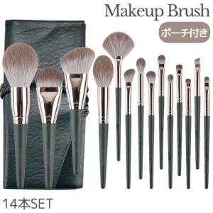 IPSA ipsa イプサブラシ（ファウンデイション アルティメイト用