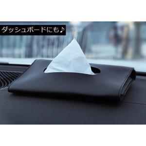 ティッシュケース ティッシュボックス ティッシ...の詳細画像3