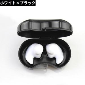 耳栓 耳せん イヤープラグ 収納ケース付き ソ...の詳細画像5