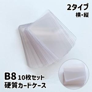 【新品・未使用】カードケース d0833b4f24c5f1b180fe1058bc40aa