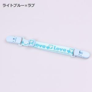 スタイクリップ スタイホルダー ベビー キッズ...の詳細画像1