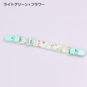 スタイクリップ スタイホルダー ベビー キッズ...の詳細画像3