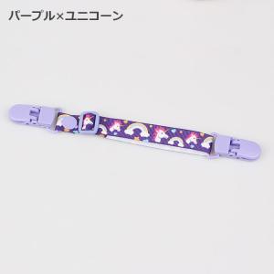 スタイクリップ スタイホルダー ベビー キッズ...の詳細画像4