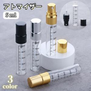 ポールスチュアート フォーチュン オーデパルファム 50ml おまけ