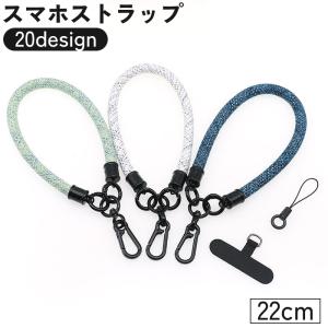 明和電機 魚コード ストラップ ピンク(取寄商品) : GOLDENDROP - 通販