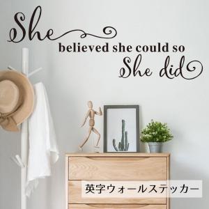 ウォールステッカー 英字 黒 DIY 模様替え ...の商品画像