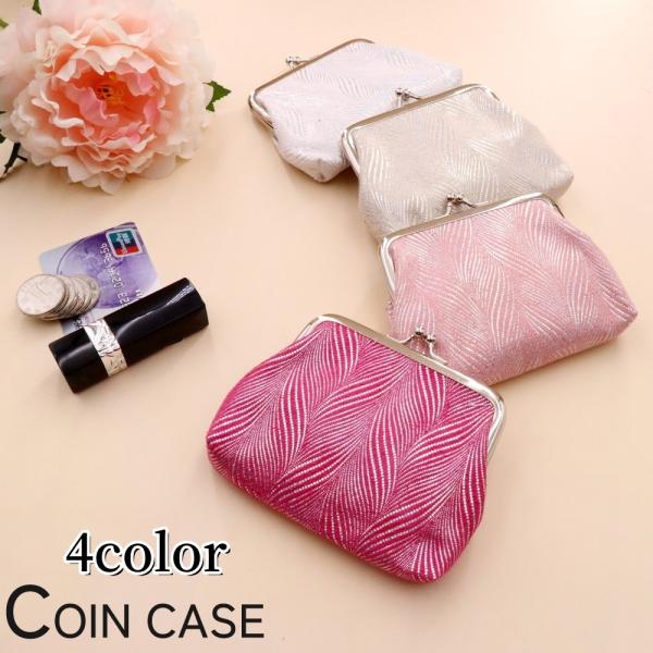 コインケース 小銭入れ 財布 ウォレット レディース 女性 小物入れ カード入れ がま口 ミニ コン...