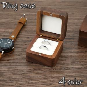 指輪ケース リングケース アクセサリーケース ジュエリーボックス 楕円