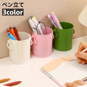 ナカバヤシ パンチングメタル ペンスタンド(ペン立て) 丸型 ナカバヤシ パンチングメタル ペンスタンド(ペン立て) 丸型