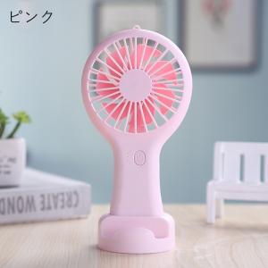 携帯扇風機 ハンディファン ハンディ扇風機 卓...の詳細画像2