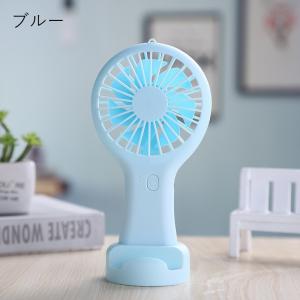 携帯扇風機 ハンディファン ハンディ扇風機 卓...の詳細画像3