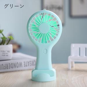 携帯扇風機 ハンディファン ハンディ扇風機 卓...の詳細画像4