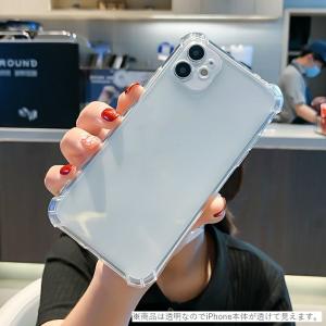 iPhoneケース スマホケース カバー 14...の詳細画像1