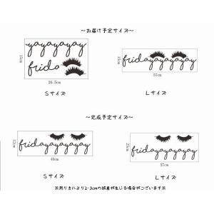 ウォールステッカー 壁紙シール まつげ まつ毛...の詳細画像4