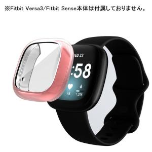 Fitbit Versa3/Fitbit Se...の詳細画像1