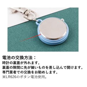 ナースウォッチ ナースウオッチ かわいい ナー...の詳細画像2