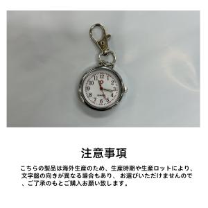 ナースウォッチ ナースウオッチ かわいい ナー...の詳細画像3