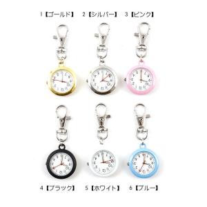 ナースウォッチ ナースウオッチ かわいい ナー...の詳細画像4