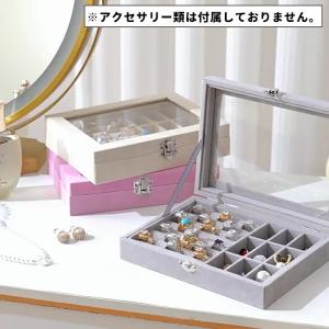 アクセサリーケース ジュエリーボックス 仕切り...の詳細画像1