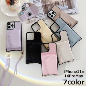 TELESIN iPhone17 Pro Max マグネット カメラグリップ 冷却ケース