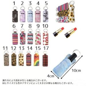 リップケース リップホルダー キーリング付き ...の詳細画像4