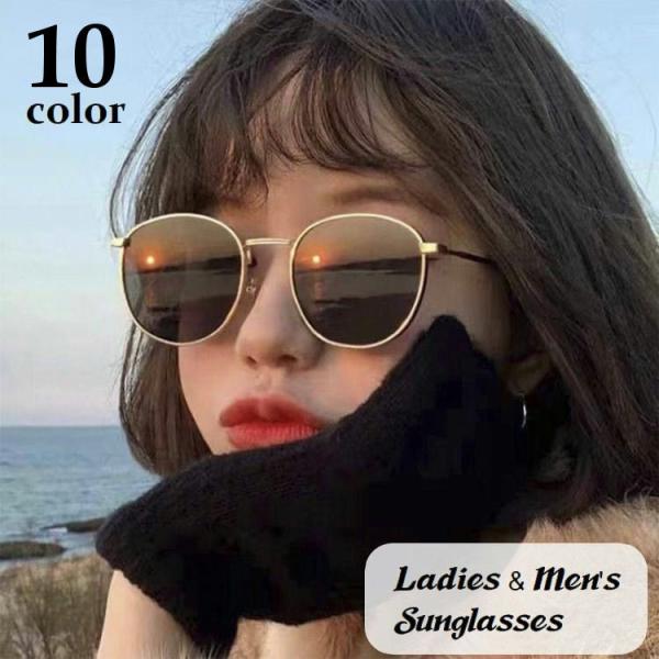 サングラス レディース メンズ 度なし カラーレンズ 色付き ボストン型 グラデーション 日除け 紫...