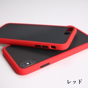 iPhone用ケース iPhone用カバー ア...の詳細画像4