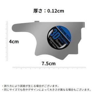 ケースオープナー スマホ タブレット こじ開け...の詳細画像3