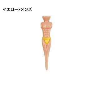 ゴルフティー 3本セット ティーペグ 80mm...の詳細画像3