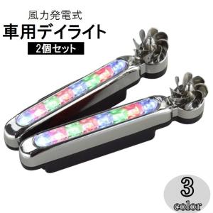 SUBARU（スバル） プレオ RA1/RA2 サンシェード 車 フロント 日よけ UV