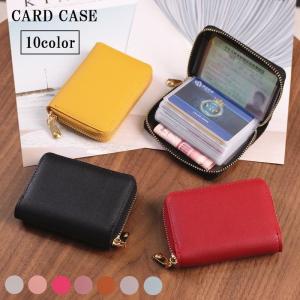 カードケース カードホルダー クレジットカードケ...の商品画像