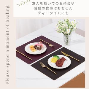 ランチョンマット 2枚セット テーブルマット ...の詳細画像1