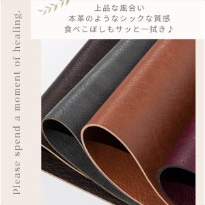 ランチョンマット 2枚セット テーブルマット ...の詳細画像2
