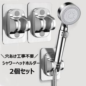 KVK HC956：￥3,980以上送料無料 KVK(旧MYM)シャワーハンガー