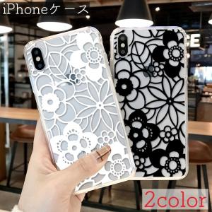 iPhoneケース iPhoneカバー スマホカバー スマホケース 雑貨 スマホアクセサリー ソフト 柔らかい シリコン 総柄 花柄 ブラック ホワイ