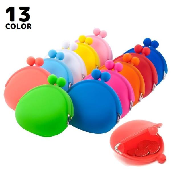 コインケース 小銭入れ がま口財布 レディース ミニ財布 ミニウォレット 小物入れ シリコン製 防水...