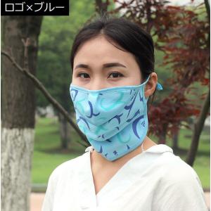 フェイスマスク フェイスカバー レディース 夏...の詳細画像4