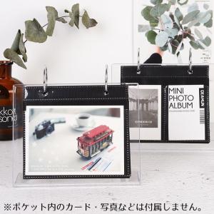 フォトスタンド カレンダー式スタンドアルバム ...の詳細画像1