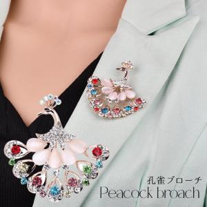 HERMES（エルメス） ブローチ ピンブローチ レディース メンズ