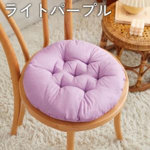 クッション 座布団 フロアクッション 40cm...の詳細画像2