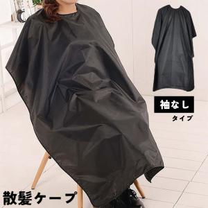 美容師 アップウィッグ 人毛100％ ライトブラウンヘアー ヘアアレンジ