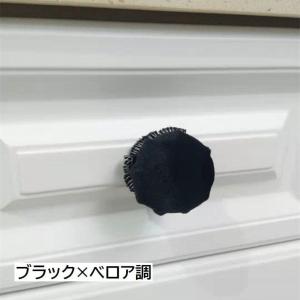 つまみカバー 単品 1個 丸型 円形 直径4....の詳細画像3