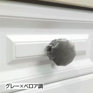 つまみカバー 単品 1個 丸型 円形 直径4....の詳細画像4