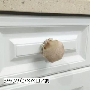 つまみカバー 単品 1個 丸型 円形 直径4....の詳細画像5
