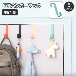 大特価❗️ダブルフック　2t用　2個セット TQOOL ツールダブルフック L型 Lサイズ 本体耐荷重8kg〜15kg 058605