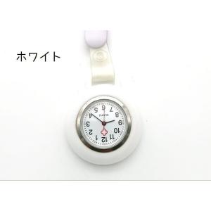 懐中時計 ナースウォッチ 逆さ時計 アナログ ...の詳細画像3
