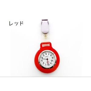 懐中時計 ナースウォッチ 逆さ時計 アナログ ...の詳細画像4