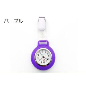 懐中時計 ナースウォッチ 逆さ時計 アナログ ...の詳細画像5