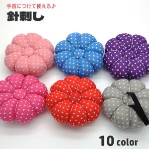 まち針 待ち針 待針 40mm 約95本入り 収納ケース付き ボールヘッドピン